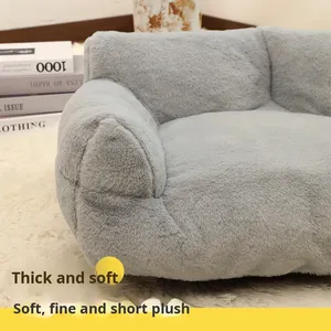 Cama <span class=keywords><strong>para</strong></span> Mascotas de Terciopelo Grande, Sofá <span class=keywords><strong>para</strong></span> Perros, Nido <span class=keywords><strong>para</strong></span> <span class=keywords><strong>Gatos</strong></span>, Diseño Rectangular de Alta Gama, Felpa Suave, Funda Extraíble, Comodidad <span class=keywords><strong>para</strong></span> Dormir, No Requiere Ensamblaje - Product Image 2