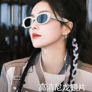 Lunettes de soleil œil de chat à monture complète UV400, mode unisexe, protection solaire pour adultes, noir gris avec étui - Product Image 4
