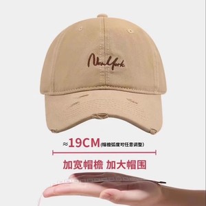 Embroidered Baseball Cap Cotton Canvas Unisex Summer Sun Protection Hat 19Cm Wide Brim Adjustable Fit Baseball Cap with Wide Bri - Product Image 1