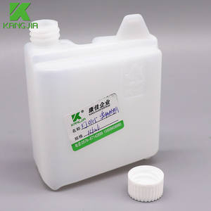 Bouteilles de chimie entièrement automatiques <span class=keywords><strong>Olympus</strong></span> <span class=keywords><strong>AU5400</strong></span> 136 ml, kits de chimie clinique en PEHD, récipients à réactifs étanches, fourniture du fabricant - Product Image 1