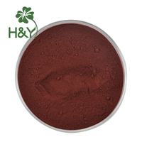 Extrait de Riz Rouge Fermenté de Haute Qualité à Prix de Gros – Poudre d'Extrait de Riz Rouge Fermenté
