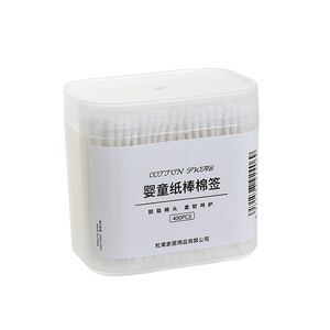 สำลีก้านยาว 125 มม. แบบสองด้าน สำหรับทำความสะอาดหู ใช้ทั่วไป - Product Image 4