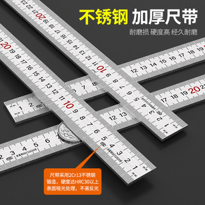 Casillas Stainless Steel Angle Ruler 30mm 50mm Thickened L-Shaped Right Angle Tool For Woodworking Measurement - Product Image 4