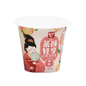 CX015 PP120ml茶/飲用/プリンimlアイスクリーム容器ラベルプラスチック食品容器プラスチックヨーグルトカップ