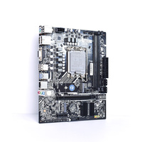Carte mère ITZR Original Esonic H610 Gaming ATX compatible avec le socket LGA1700, 2*DDR4