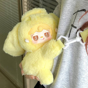 Portamonete Originale Yooki Ottava Generazione a Forma di Coniglio con Borsa a Tracolla Peluche <span class=keywords><strong>NI</strong></span> Blind Box - Product Image 5