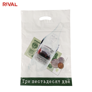 Bao Bì Nhựa Túi Cho May Mặc Tùy Chỉnh Cá Tính Thiết Kế Logo HDPE Tàu Sân Bay Vá Vòng Lặp Xử Lý Mua Sắm Polythene Gói - Product Image 2