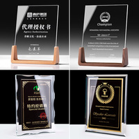 Plaque de récompense en bois vierge sur mesure avec autocollant métallique or/argent pour cérémonie de remise des prix gouvernementaux - Vente en gros