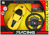 2 canaux 1/20 Volant Télécommande Jouets RC Drift Car Modèle 27MHz Fréquence Voiture pour Enfants