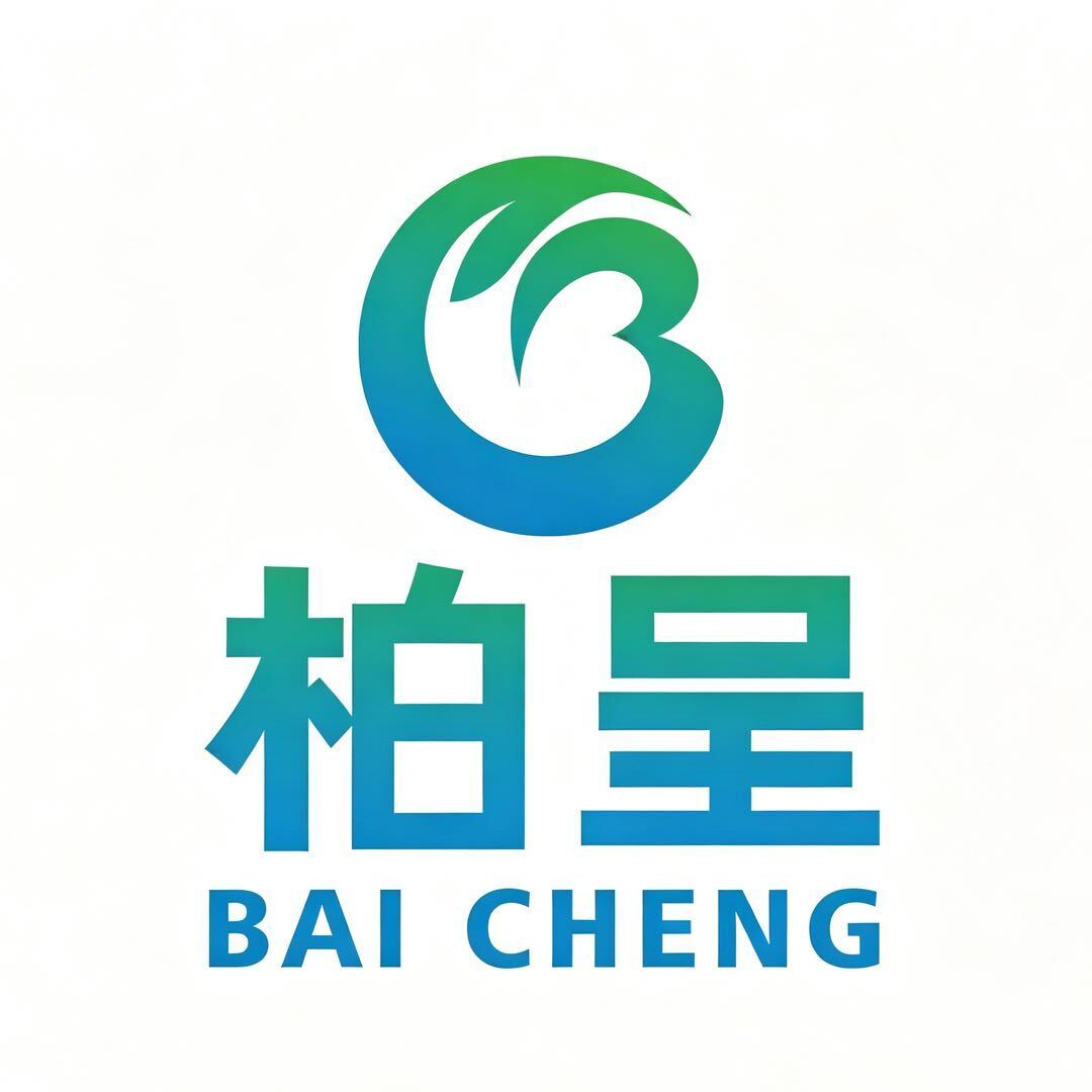Baicheng Sealant Materials (Yiwu) Co., Ltd. logo