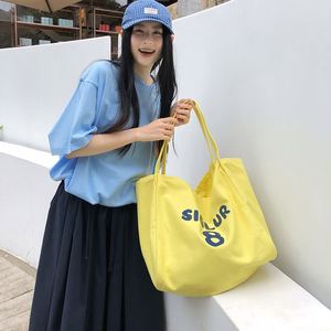 Bolsas de Lona de Gran Capacidad, Bolso de Mano con Letras Impresas Simples, Bolsa de Compras Ligera de Lona, Logotipo Personalizado - Product Image 6