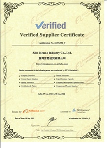 Mài mòn 9 inch công cụ đĩa cắt 9 230x16x222 kim loại thép cắt đĩa 230 thép không gỉ kronenflex Đen - Product Image 5