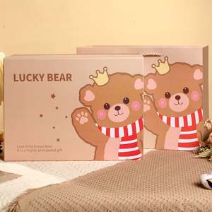 Caja de Regalo Vacía para el Día de San Valentín, Diseño de Oso de la Suerte de Dibujos Animados, Acabado Mate, Forma Rectangular, Material de Cartón Gris, Personalizable - Product Image 6