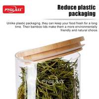 Pot de conservation alimentaire en verre Pyglass avec couvercle en bambou