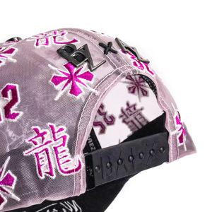 Spedizione Rapida Cappellino a 5 Pannelli di Alta Qualità con Ricamo Personalizzato, Logo Personalizzato, Cappelli Trucker in Rete e Camoscio, Cappellini Baez SHIFU Limited Unisex - Product Image 6