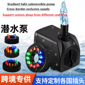 Mini pompe submersible LED étanche sans balais pour aquarium, rocaille, artisanat, <span class=keywords><strong>fontaine</strong></span>, filtre, circulation miniature - Product Image 2