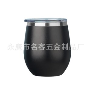Verre à vin isotherme à double paroi en acier inoxydable 304, 8 oz, pour cocktails, cadeaux d'affaires - Product Image 1
