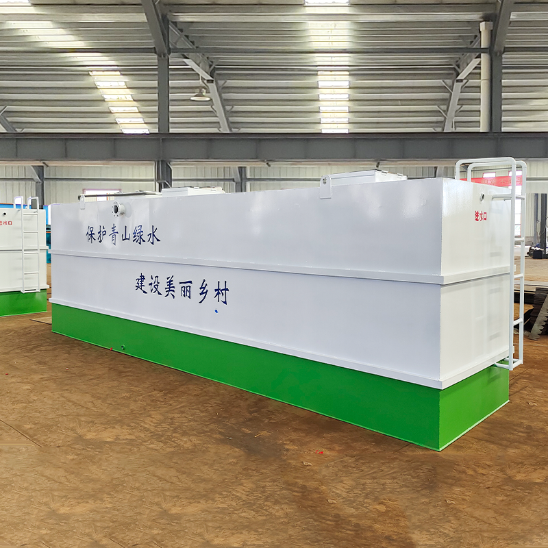 Wastewater Treatment Plant Equipment Packaged Water