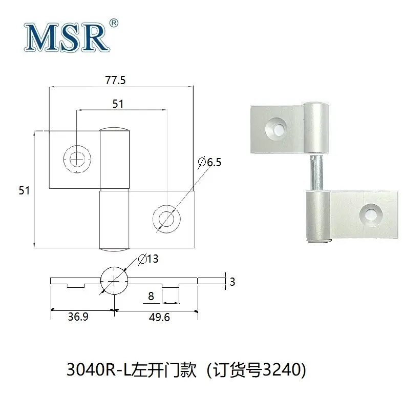الشركة المصنعة الصينية cnc الألومنيوم مخفي 3040RL 2 ثقب المفصلي للآلة 25 30 40 45 50