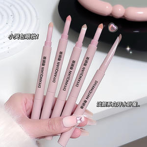 Diyuanquan Lápiz Delineador de Ojos de Doble Punta, Iluminador y Sombra para Ojos, Para Uso General - Product Image 3