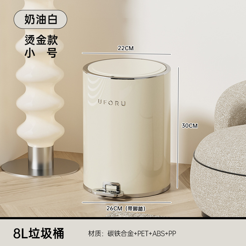 Crema bianca piccola taglia-argento placcato