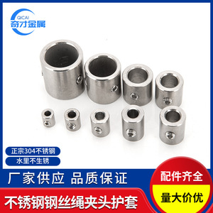 ตัวหนีบสายเคเบิลโลหะสแตนเลส 304 ยี่ห้อวิซาร์ดส์ ขนาด 10 มม. สำหรับงานอุตสาหกรรมทั่วไป - Product Image 3