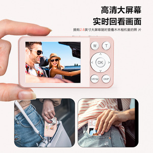 Appareil photo numérique pour enfants 64mp 4k Ultra HD, zoom 18x, écran 2,8 pouces, mise au point automatique, enregistrement en time-lapse pour enfants - Product Image 4