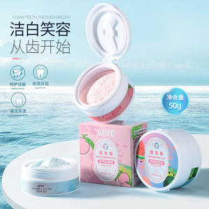 เออาย ผงเอนไซม์ล้างฟัน 50 กรัม ทำความสะอาดฟันขาวสดใสด้วยเบกกิ้งโซดาเพื่อลมหายใจสดชื่น - Product Image 5