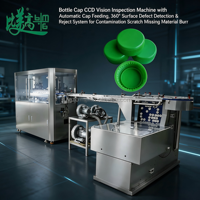Machine d'inspection visuelle des bouchons de bouteilles par IA |   Alimentateur automatique pour détection de rayures, taches, coupures et défauts de flash