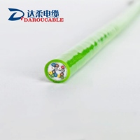 Cable Flexible Híbrido de Cobre Trenzado CAT6 de 8 Núcleos Personalizable para Transmisión de Señal y Energía de Alto Voltaje IP68