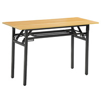 Table de formation pliante moderne avec plateau en MDF, bureau de réunion peu encombrant pour le bureau, tailles personnalisées, Uetco