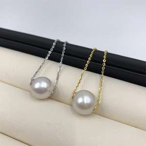 Zhi Zhen Lu Tong 10-12mm Natural Freshwater <b>Pearl</b> <b>Pendant</b> Necklace Classic S925 Pure Silver with 10-12mm Natural <b>Pearls</b> - Product Image 1