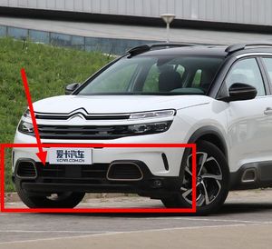 Kit de pare-chocs avant inférieur Citroën Aircross C5 Neuf à fixer par boulons OE YL008732XT 9819783077 - Product Image 6