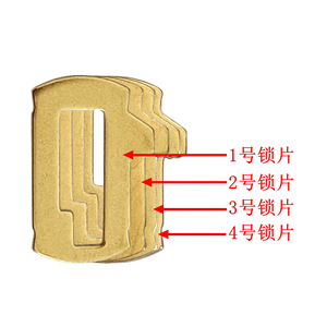 Plaque de serrure de clé de voiture Mercedes Benz en cuivre HU43 avec ressorts, pièces de réparation de cylindre de serrure de voiture - Product Image 5