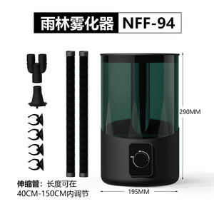 NOMOY PET nouveau design reptile accessoires <span class=keywords><strong>terrarium</strong></span> forêt tropicale atomiseur reptile humidificateur <span class=keywords><strong>brumisateur</strong></span> NFF-94 - Product Image 6