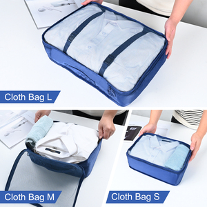 सुविधाजनक यात्रा सामान के लिए 6-टुकड़ा सेट यात्रा बैग क्यूब्स सामान आयोजक - Product Image 4