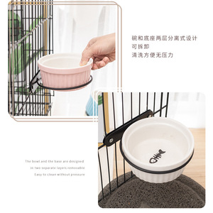 Ceramic <b>Cat</b> Food Bowl Hanging Anti Tipping For Pet <b>Cage</b> Small Size - Product Image 3