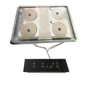 Table de cuisson à induction invisible 2025 à 4 foyers, encastrable, à tête ronde - Product Image 1