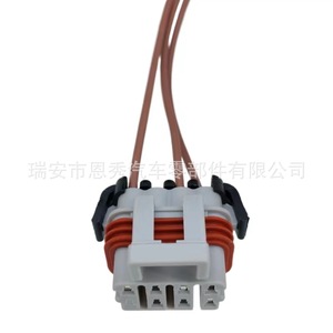 Bloque de terminales conector 7P, arnés de cable serie 1.5, funda de enchufe DJ7071Y-1.5-21, conectores automotrices de plástico gris - Product Image 3
