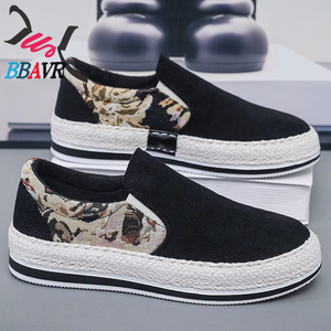Men's ZX712 Canvas Sneakers-Durable Rubber/PU/PVC Outsole Soft Midsole for Sports & Skateboarding Mesh Lining - Product Image 5