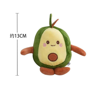 Moche mignon avocat en peluche porte-clés pendentif Mini fruit jouet poupée PP coton rempli 12cm Super doux lavé maille accessoires - Product Image 1
