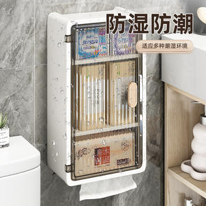 กล่องเก็บของติดผนังห้องน้ำแบบมินิมอล ชั้นวางพลาสติกสีขาวรูปสี่เหลี่ยมผืนผ้าสำหรับกระดาษชำระและผ้าอนามัย ทนทาน - Product Image 2