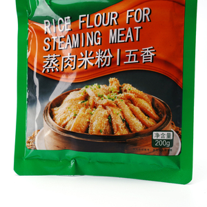 Les fournisseurs chinois se spécialisent dans la production de divers assaisonnements cinq épices en poudre <span class=keywords><strong>viande</strong></span> cuite à la vapeur - Product Image 4