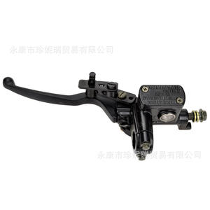 Levier de frein à disque hydraulique Dr A pour moto tout-terrain 50-250cc, pompe gauche et droite, réparation et remplacement en métal - Product Image 5