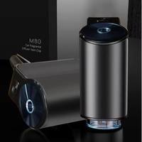 Diffuseur d'huiles essentielles pour voiture, mini diffuseur de parfum USB avec capteur intelligent, machine à parfum pour voiture à démarrage automatique, éliminateur d'odeurs, diffuseur d'arômes pour voiture