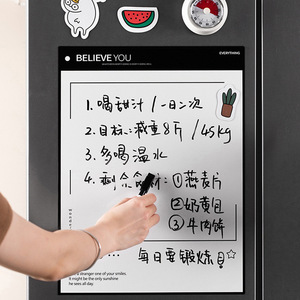 Magnetic Memo <b>Board</b> Rectangle Erasable Soft PVC Home Use Personal Notes Minimalist Design A403 - Product Image 1