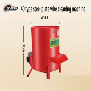 Çiftlik kullanımı sebze çöp öğütücü makine kompostlama yapraklı sebze parçalayıcı makinesi kanatlı hayvan yemi parçalama makinesi - Product Image 4