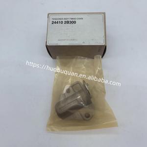 Peças de Motor Automotivo Custo-Benefício: Tensor da Corrente de Sincronismo 24410-2B300 para Hyundai Kia - Product Image 5