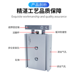 Originale Adecco AIR TAC doppio albero doppio cilindro TR16X100S TR16X125S TR16X150S - Product Image 3