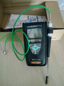 Japão <span class=keywords><strong>Cosmos</strong></span> XP-3110 <span class=keywords><strong>Detector</strong></span> De Gás Combustível <span class=keywords><strong>Cosmos</strong></span> XP-3310 Handheld LEL <span class=keywords><strong>Detector</strong></span> De Gás (0-100%) <span class=keywords><strong>Cosmos</strong></span> <span class=keywords><strong>detector</strong></span> de gás - Product Image 4